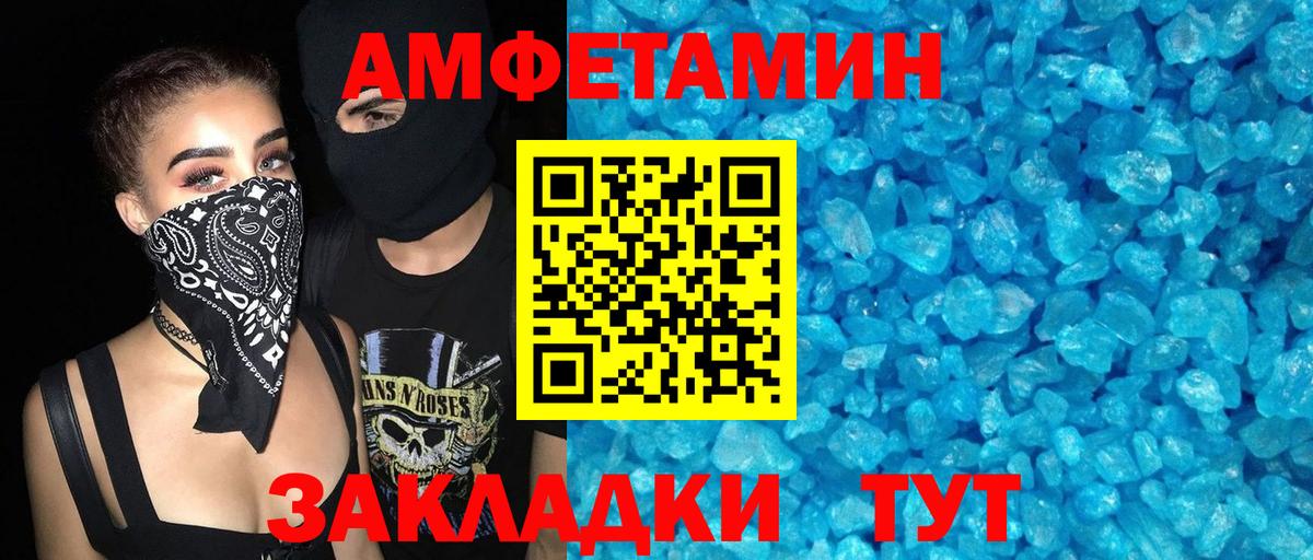 МЕТ  МЕТАДОН  Каннабис  Кулебаки  ГАШИШ  Меф кристаллы  ЭКСТАЗИ  КОКАИН  Гашиш  Вход с VPN 