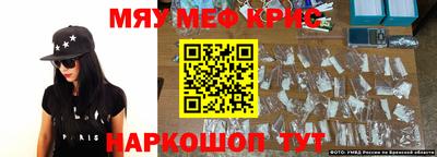 МДПВ Канаш