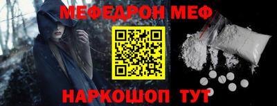 МДПВ Канаш