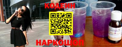 МДПВ Канаш