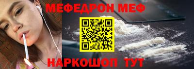 МДПВ Канаш