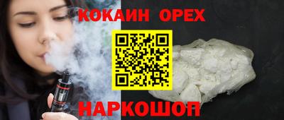 МДПВ Канаш