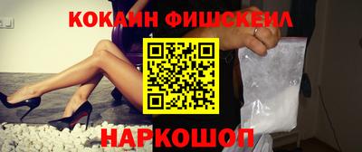 ешки Кандалакша