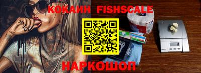 прущая мука Камышлов