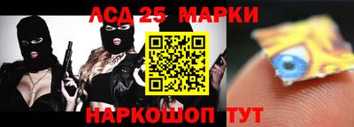 МДПВ Канаш