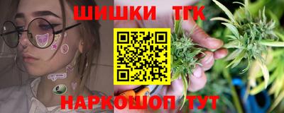 прущая мука Камышлов