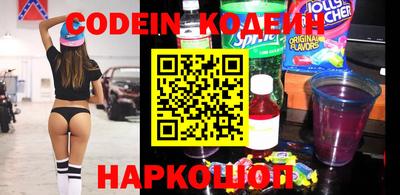 прущая мука Камышлов