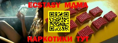 прущая мука Камышлов