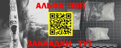 МДПВ Канаш