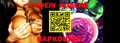 прущая мука Камышлов