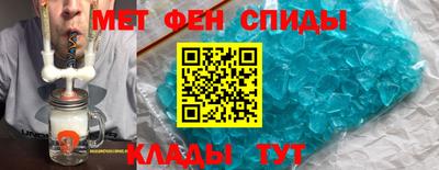 прущая мука Камышлов