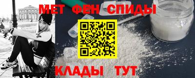 прущая мука Камышлов