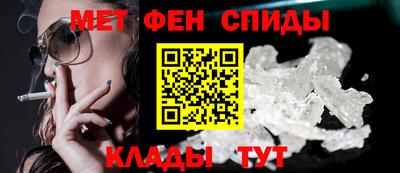 ешки Кандалакша