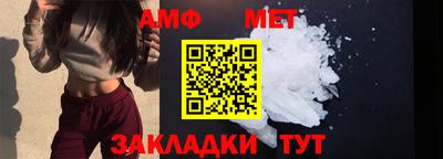 МДПВ Канаш