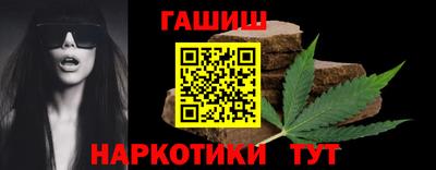 прущая мука Камышлов