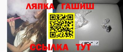 прущая мука Камышлов