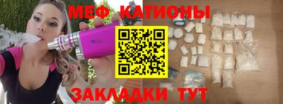 МДПВ Канаш