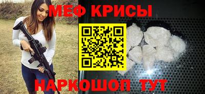 МДПВ Канаш