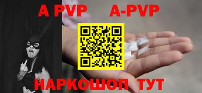 МДПВ Канаш