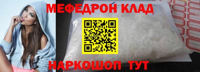 МДПВ Канаш