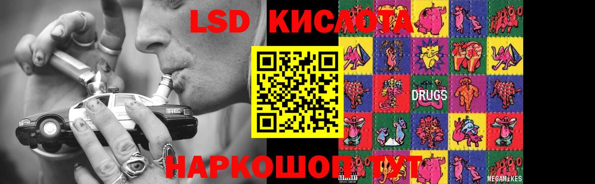 ГАШ Кулебаки