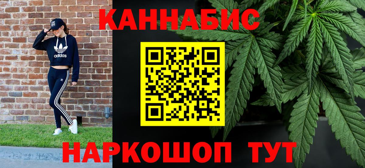 Бошки марихуана ГИДРОПОН Кулебаки